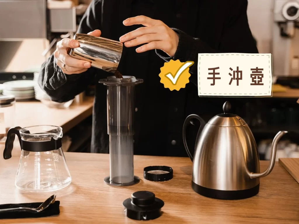 手沖器材 手沖咖啡 手沖咖啡器具 新手要買哪種磨豆機 手沖咖啡
